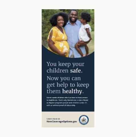 English New Mainer MaineCare rack card